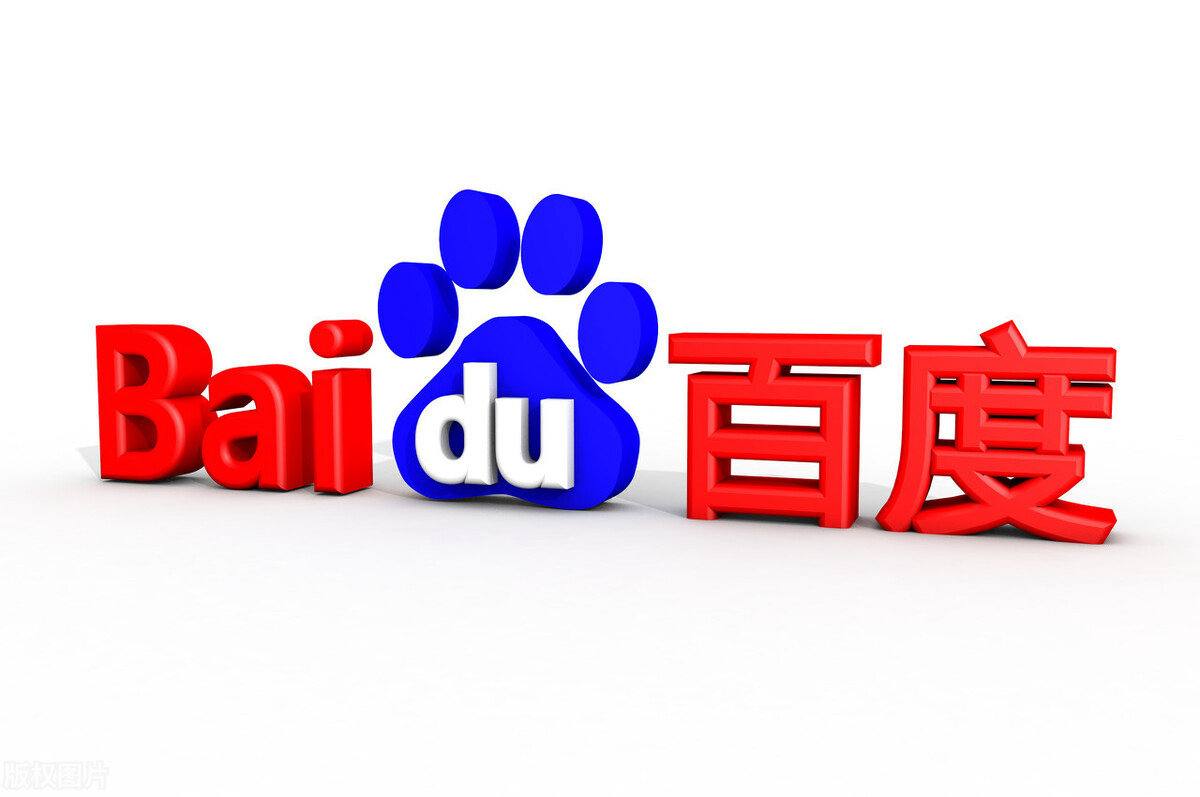 玩网彩appv41.5.73.78.3 安卓版 3 玩网彩appv76.6.51.49.7 安卓版 3