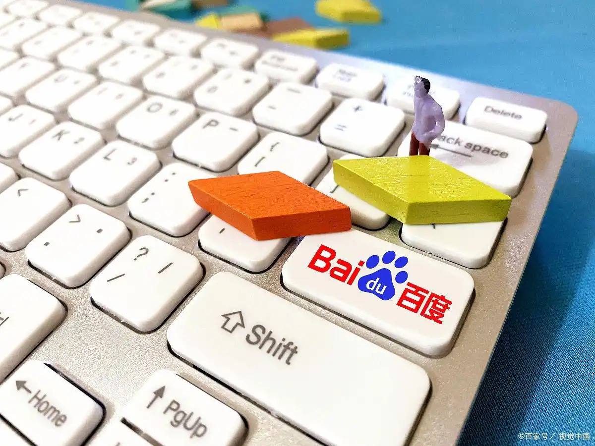 双来抖音商城发现心头好