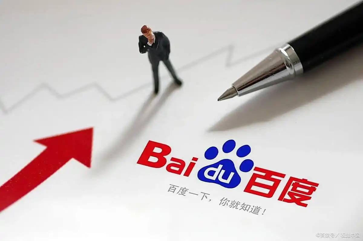 吉彩彩票-welcomev39.2.34.92.6 安卓版 1 吉彩彩票-welcomev72.7.82.21.9 安卓版 1