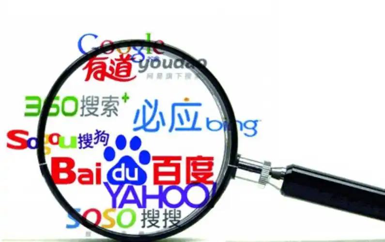 卢浮宫失窃珠宝现身